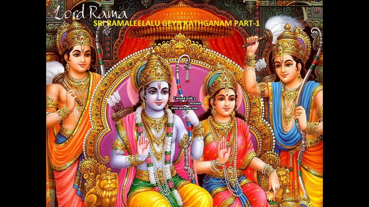 SRI RAMA GEYA KATHA PART- 1