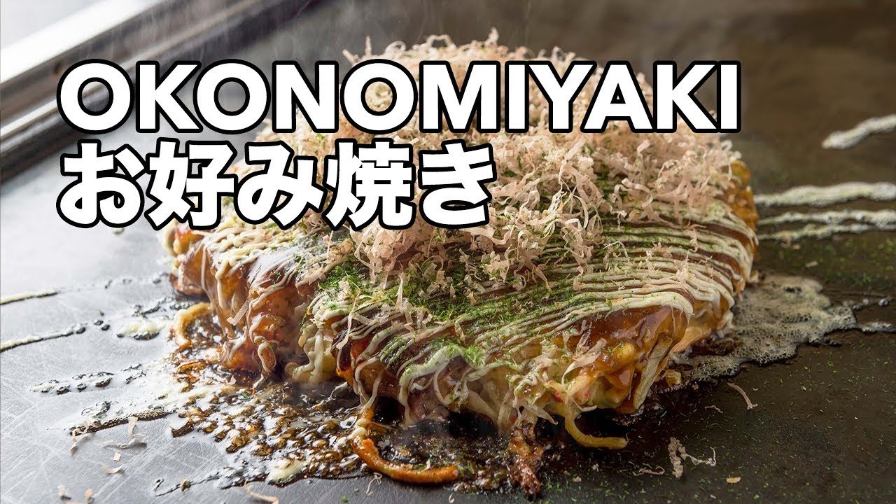 How Japanese Street Food is Made 🇯🇵 | Okonomiyaki (No Talking, Just Sounds)