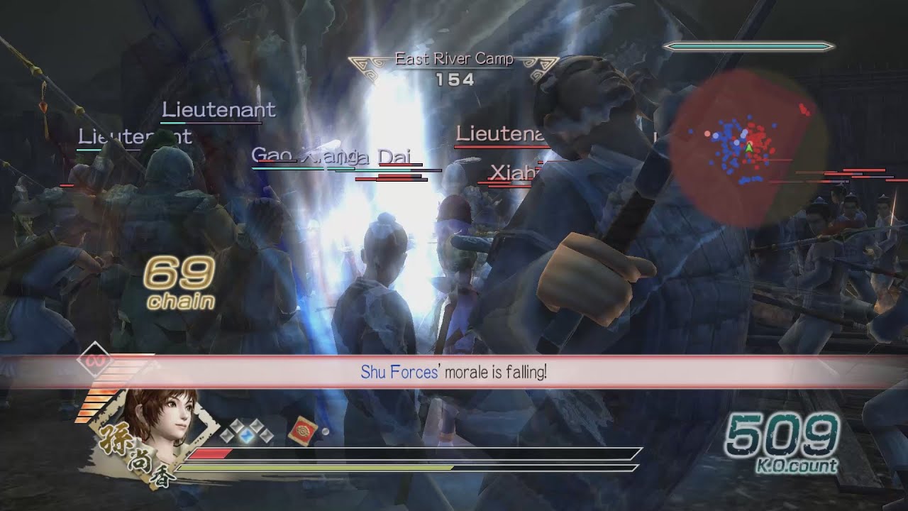 Dynasty Warriors 6 - Sun Shang Xiang Free Mode - Chaos Difficulty - Battle of Wu Zhang Plains