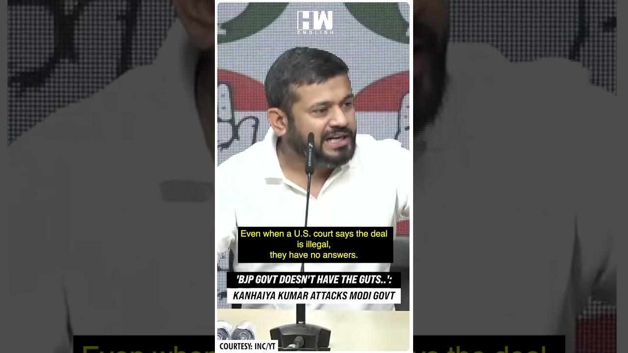 Kanhaiya Kumar Says Modi Govt Doesn't Have The Courage To Sack Dharmendra Pradhan