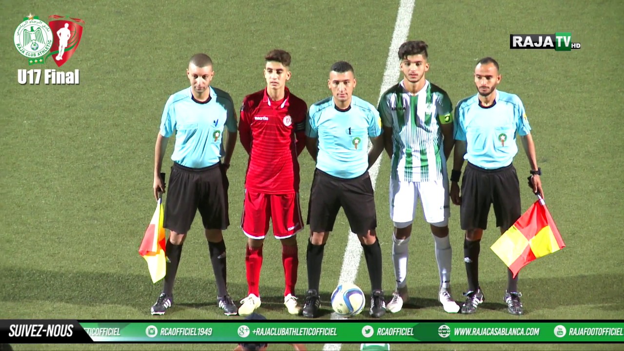 المباراة النهائية لبطولة فئة أقل من 17 سنة RCA vs AMF (02/06/2019) - U17