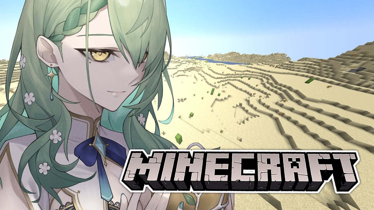 【MINECRAFT】 My desert. My Minecraft. My dune.