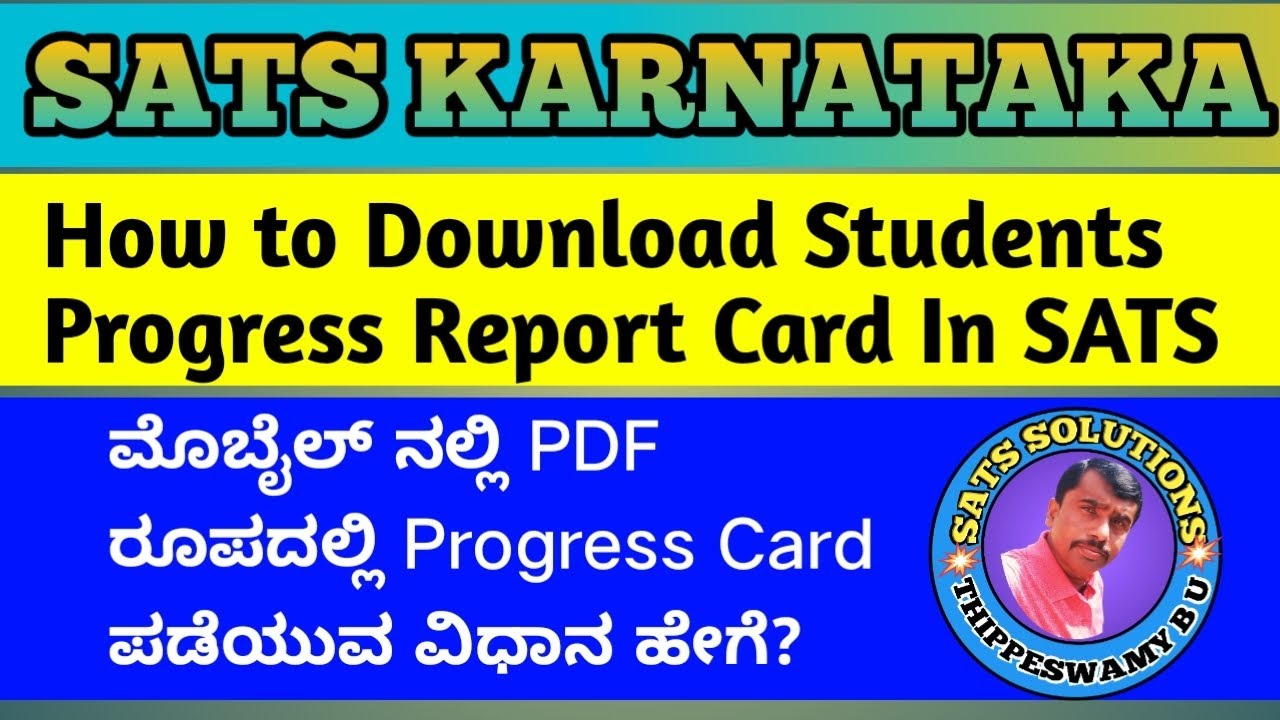 How to Download students Progress Report card From SATS in Mobile in Pdf