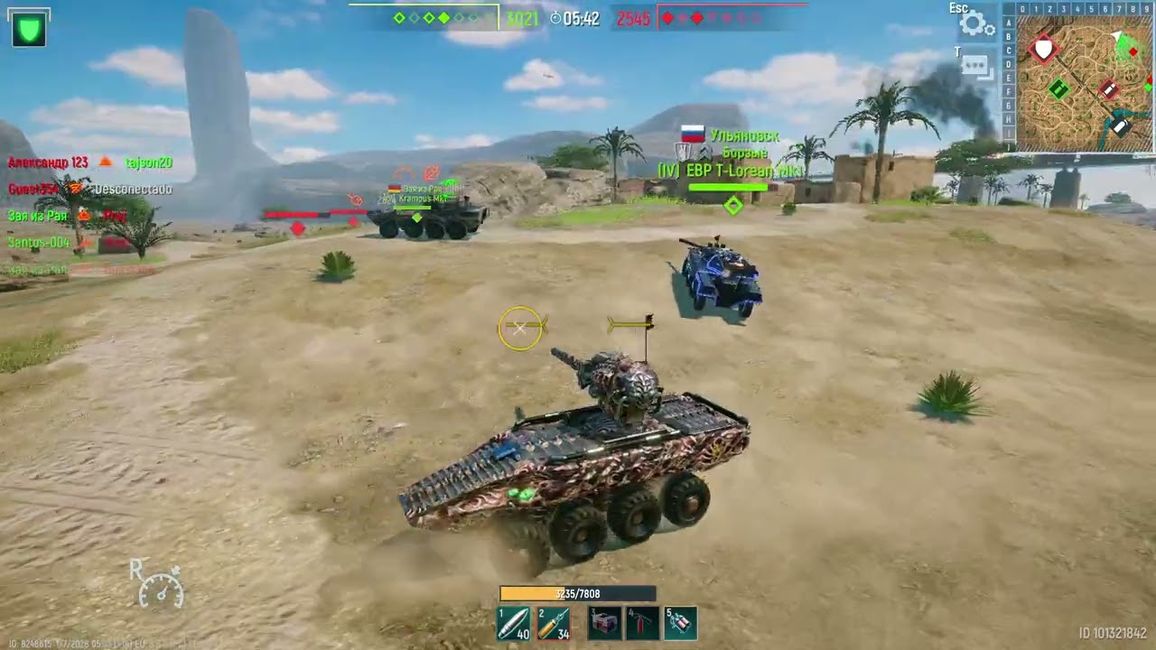 Tank Force  Juego de Disparos en Línea   2026 01 06 11 14 11 p m