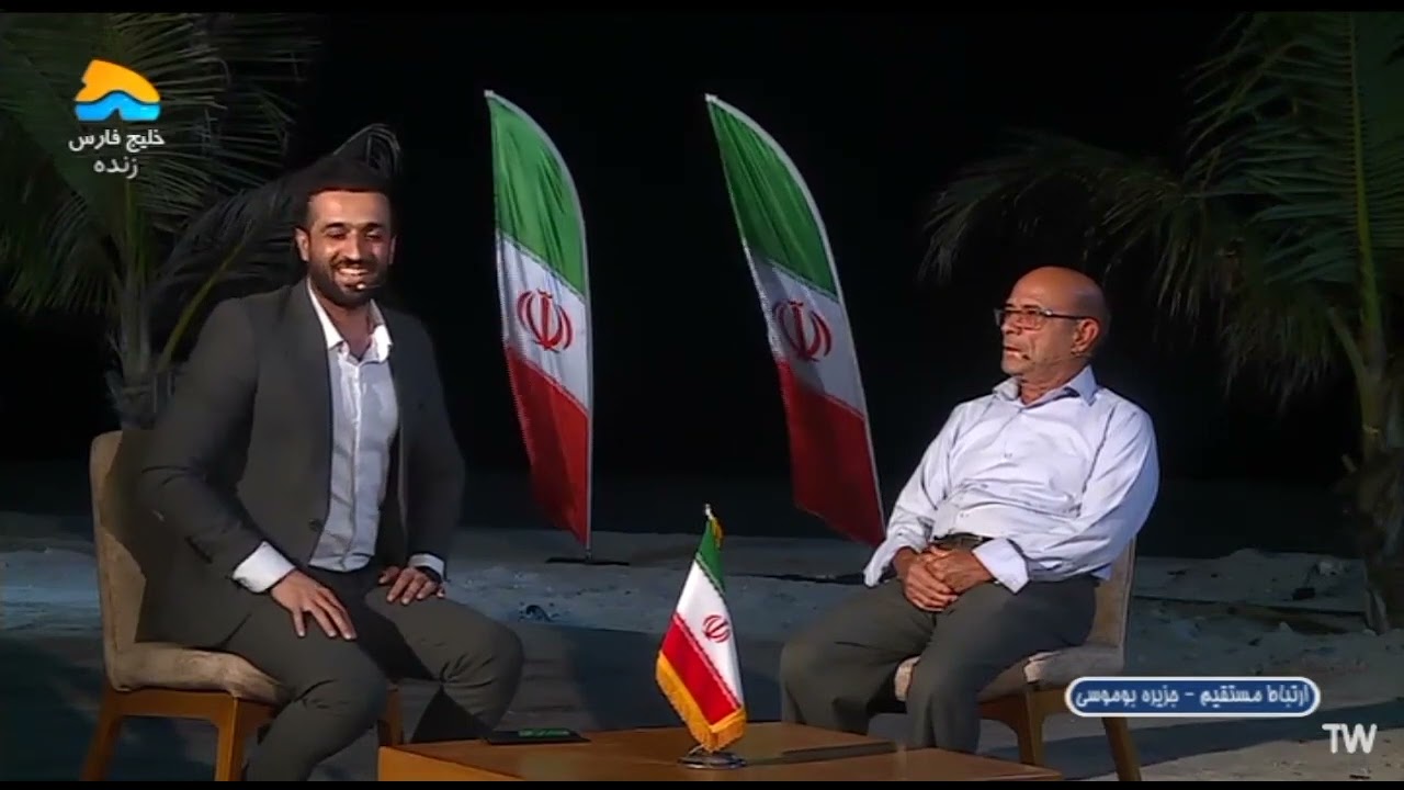 اولین ساکنین جزیره #ابوموسی | شب های بندر | شبکه خلیج فارس | 1402/05/18 #ابوموسی #طنب_صغری #طنب_کبری