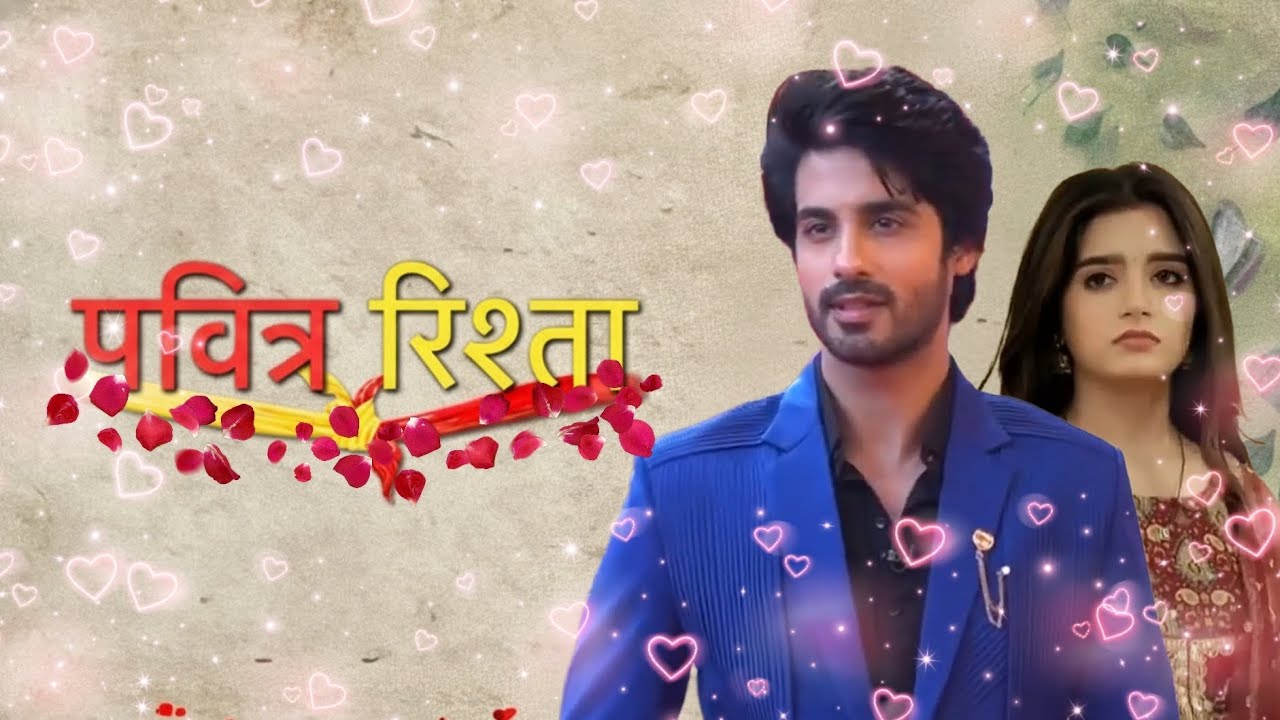 Pavitra Rishta | Abrar Qazi & Priyanshi Yadav FIRST LOOK | DATE & TIME SOLT | Feb 2026 | Zee TV.