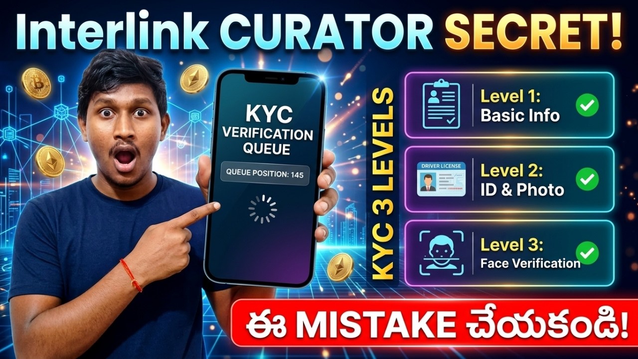 ITLG Verification Full Process 😱 Curator Pick Secret! | Ee Mistake ఛెస్త్ OUT! | #interlink #kyc