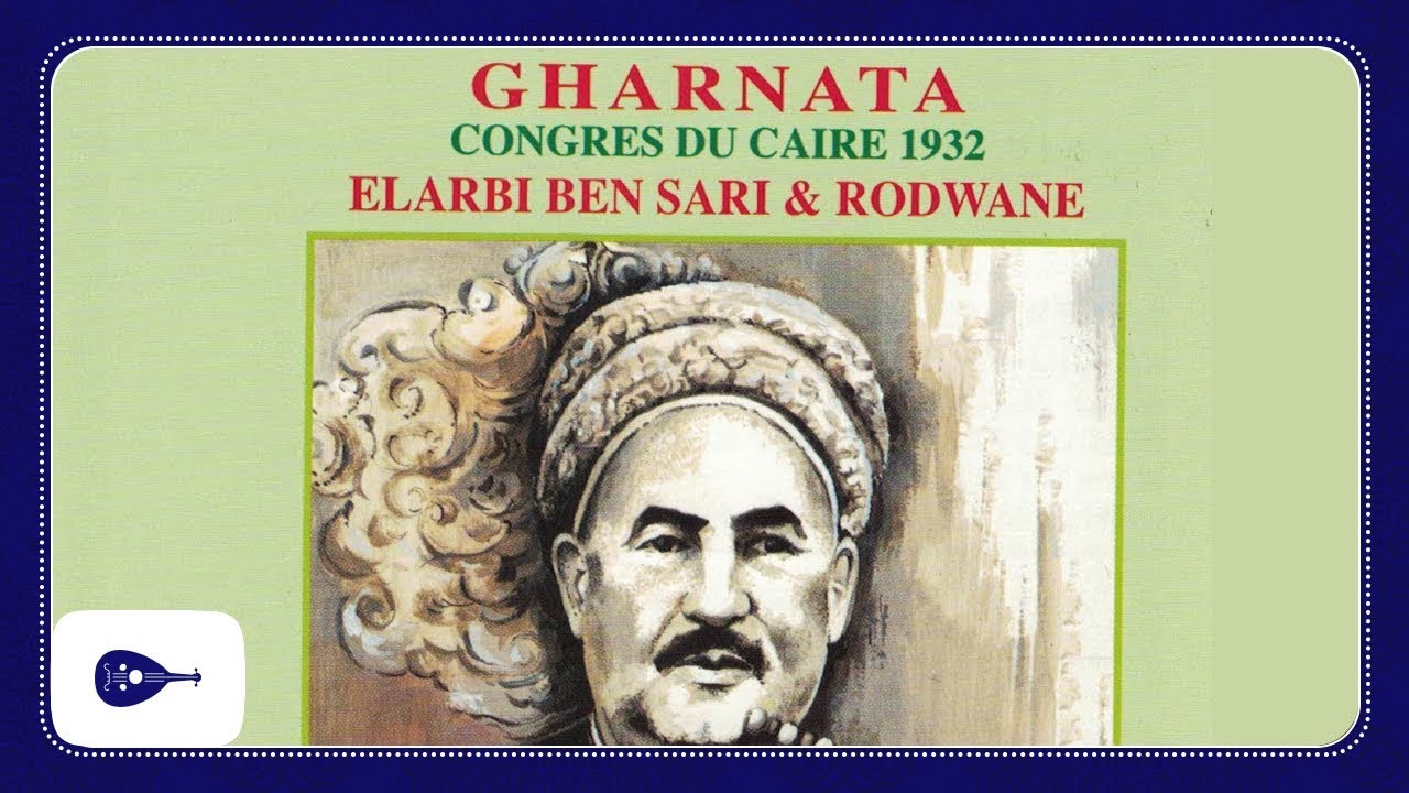 Elarbi Ben Sari, Rodwane - Qatalouni Min Ghairi