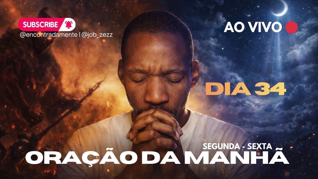 ORAÇÃO DA MADRUGADA I I Samuel 12 I 17.02 I #34 I Faça seu pedido de oração