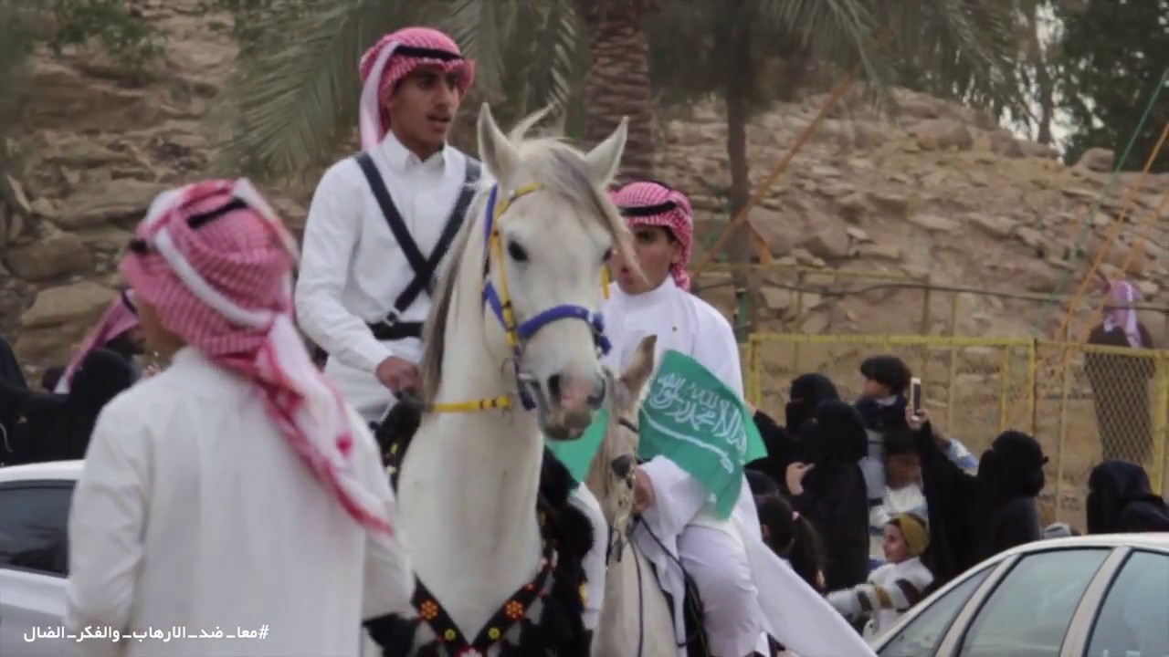 التقرير الختامي لفعاليات حملة #معا_ضد_الارهاب_والفكر_الضال في متنزه خرطم بمحافظة المذنب