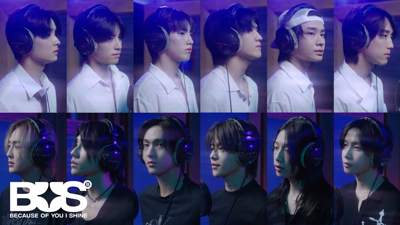 BUS 'ยังรักอยู่ไหม (Stars.)' (Studio Recording Version)