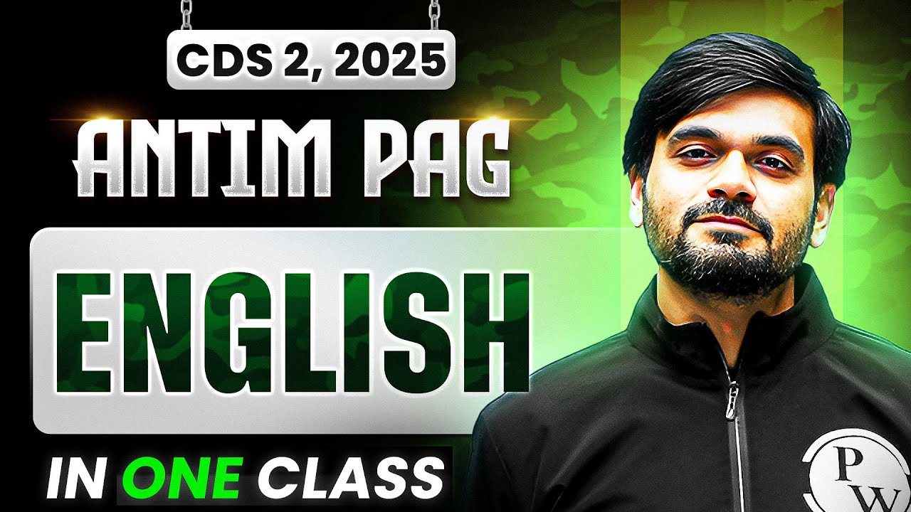 CDS English: Complete English for CDS 2 2025 in OneShot | Antim Pag for CDS Exam | CDS 2025 ✨