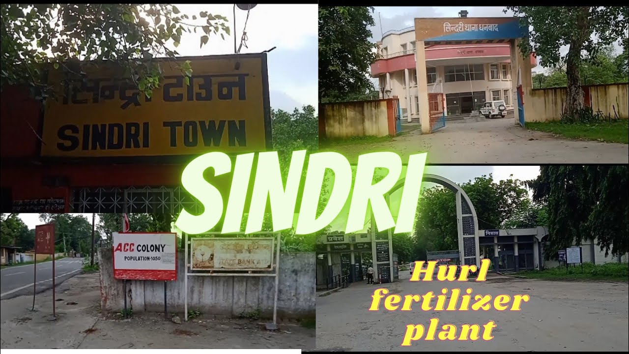 Our Beautiful Sindri ❤// part 1 // #sindri #Jharkhand