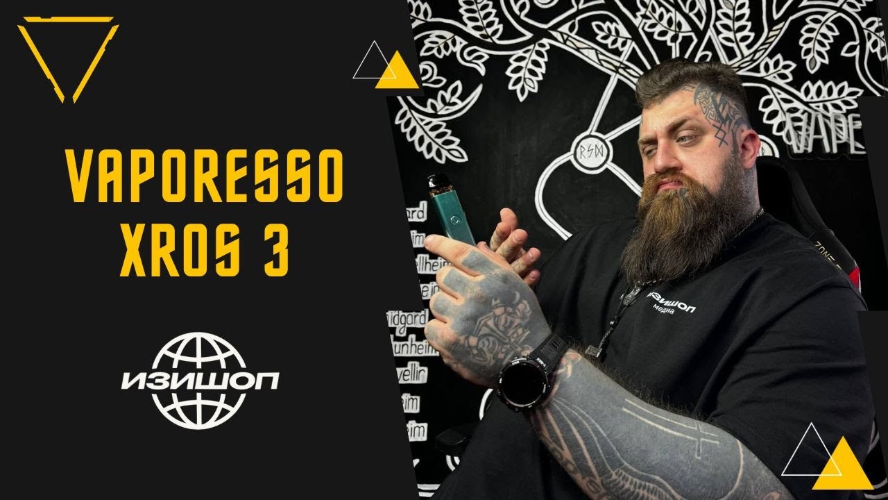 Обзор на Vaporesso Xros 3