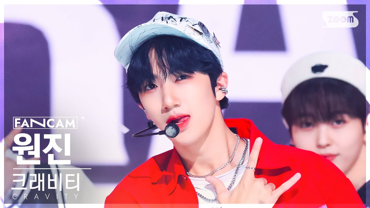 [안방1열 직캠4K] 크래비티 원진 'PARTY ROCK' (CRAVITY WONJIN FanCam) @SBS Inkigayo 221002