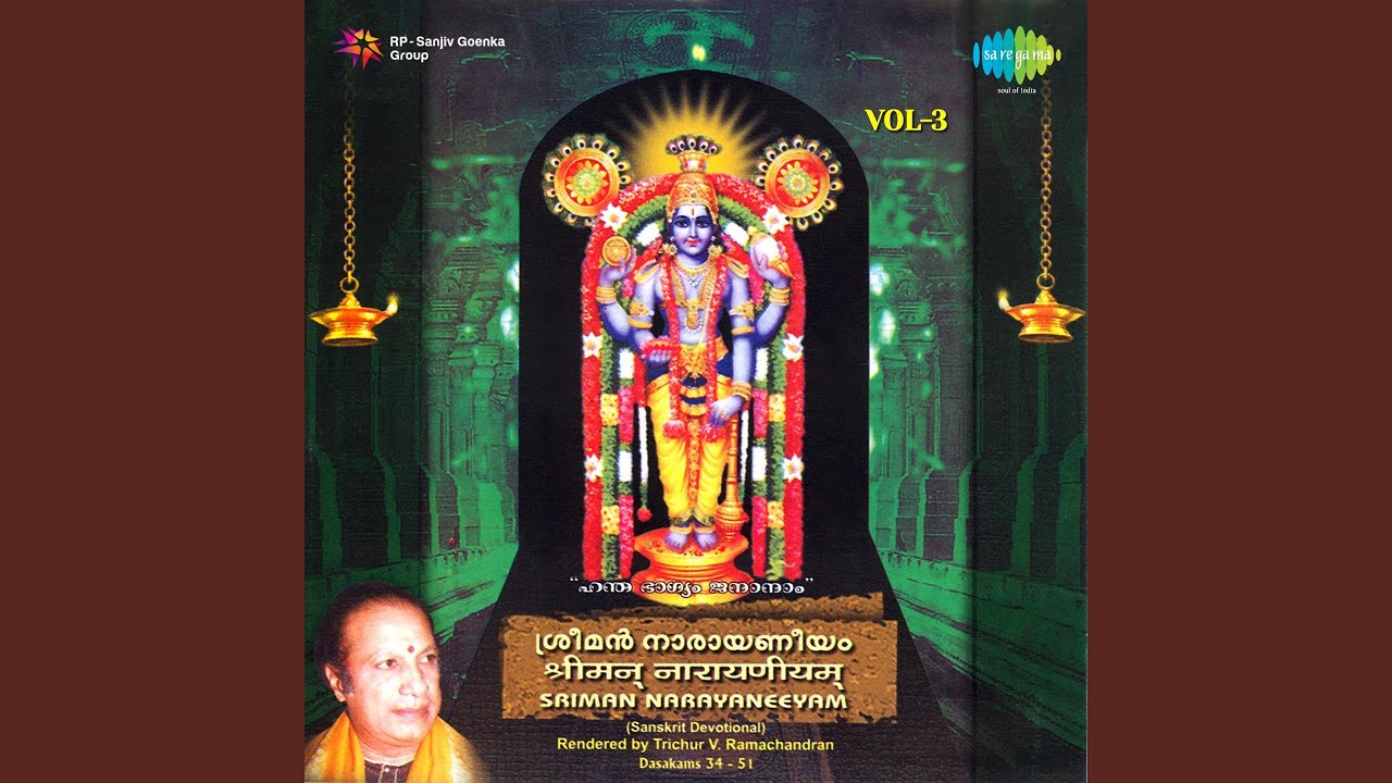 Dasakam 34-51