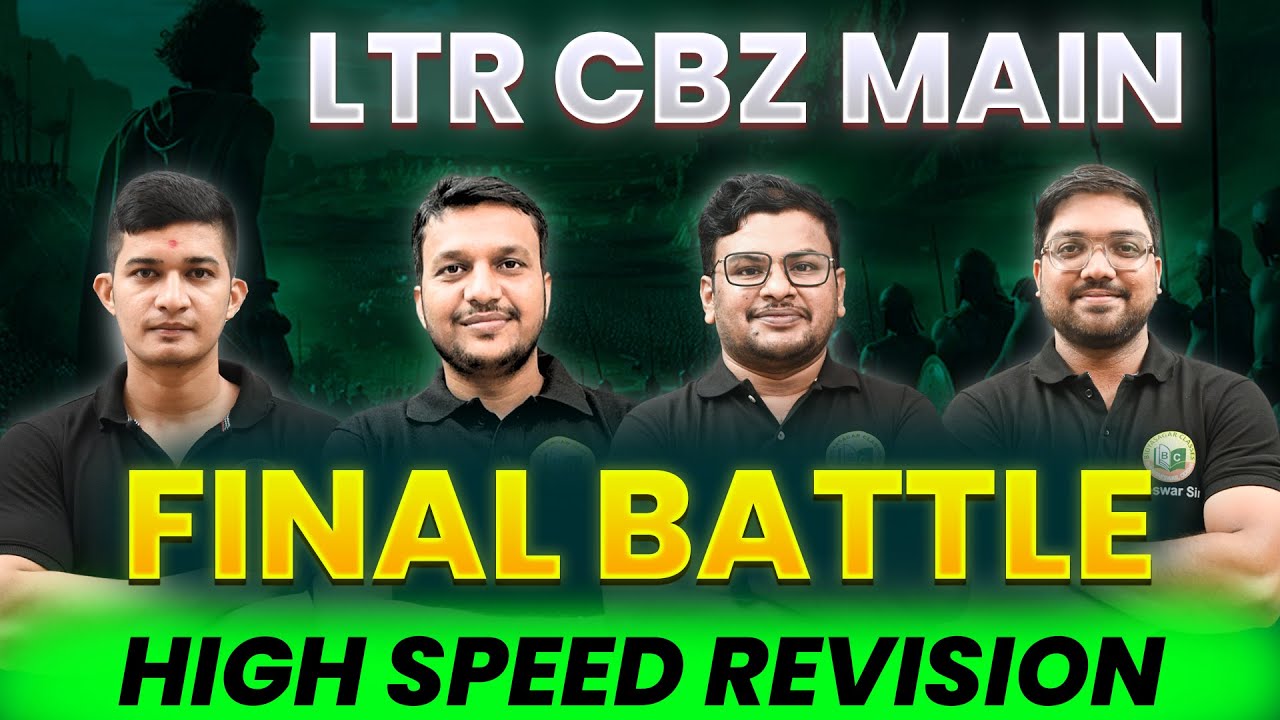 LTR MAIN 2025 || MAHA MARATHON CHEMISTRY, BOTANY, ZOOLOGY & PEDAGOGY FINAL REVISION /  ONESHOT