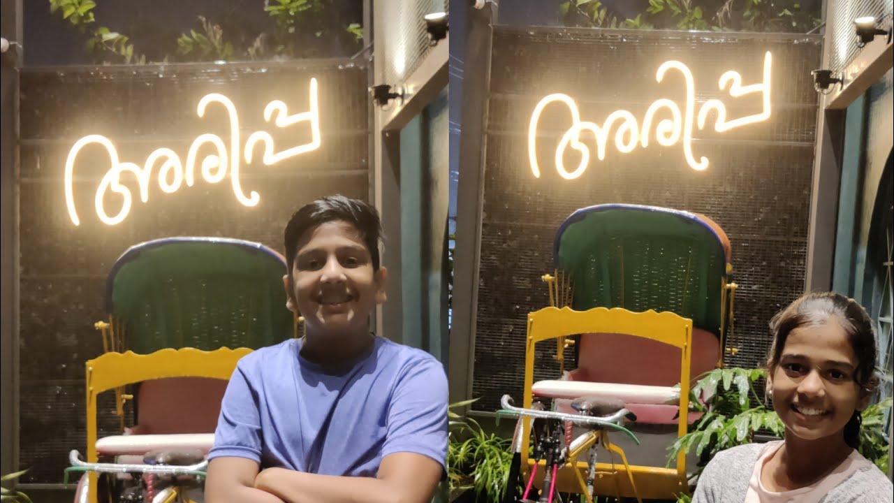 Arippa Hotel Palarivattom I Foodie  I MG Road I Food VLOG by Aadi and Malu Restaurant I