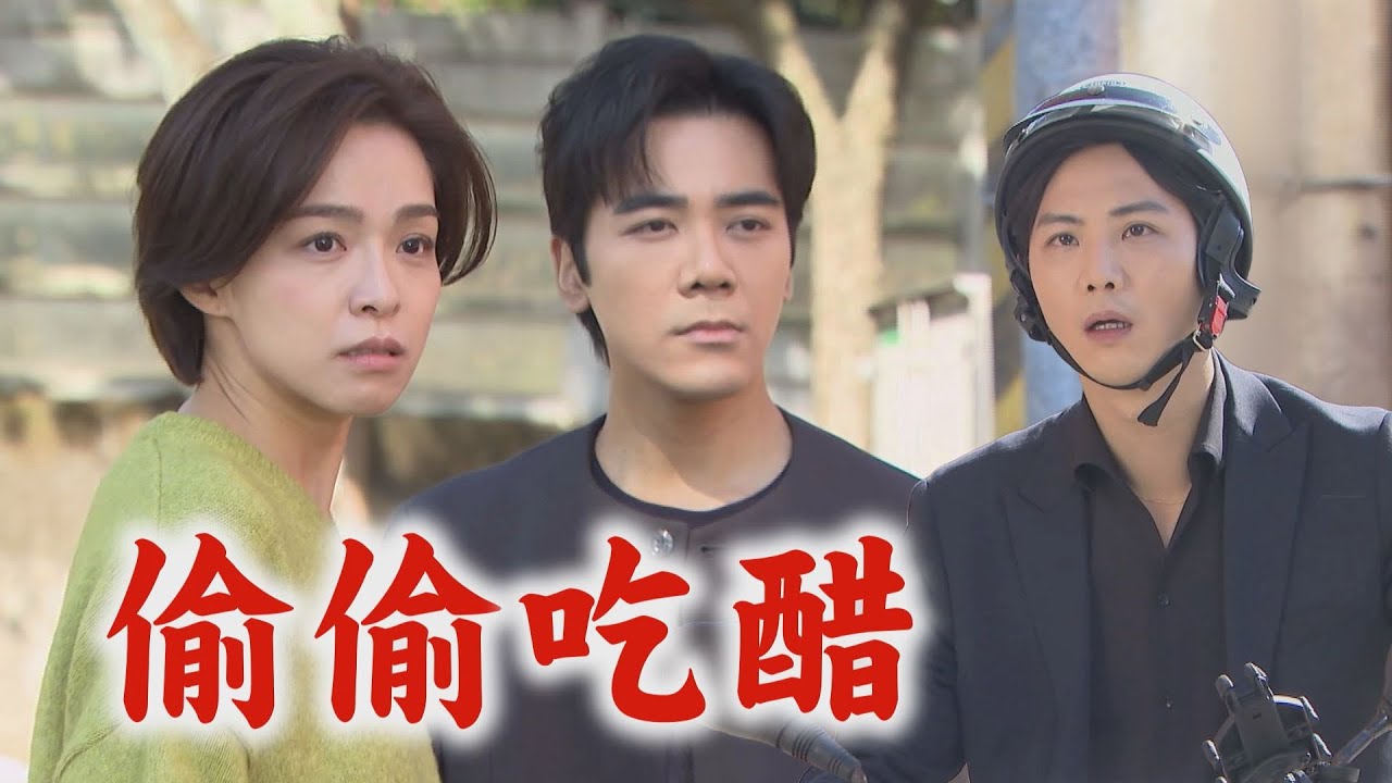 【百味人生】EP111 配對符合!睿光要捐骨髓救親爸 