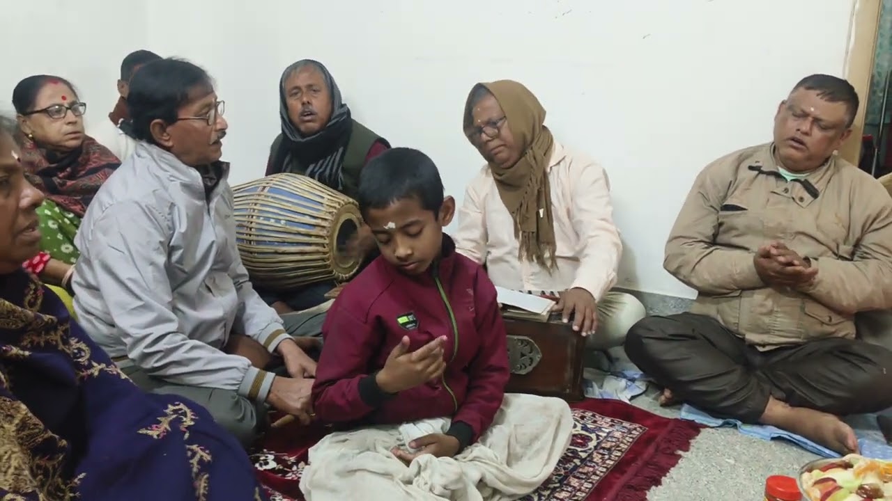 নাম সংকীর্তন 