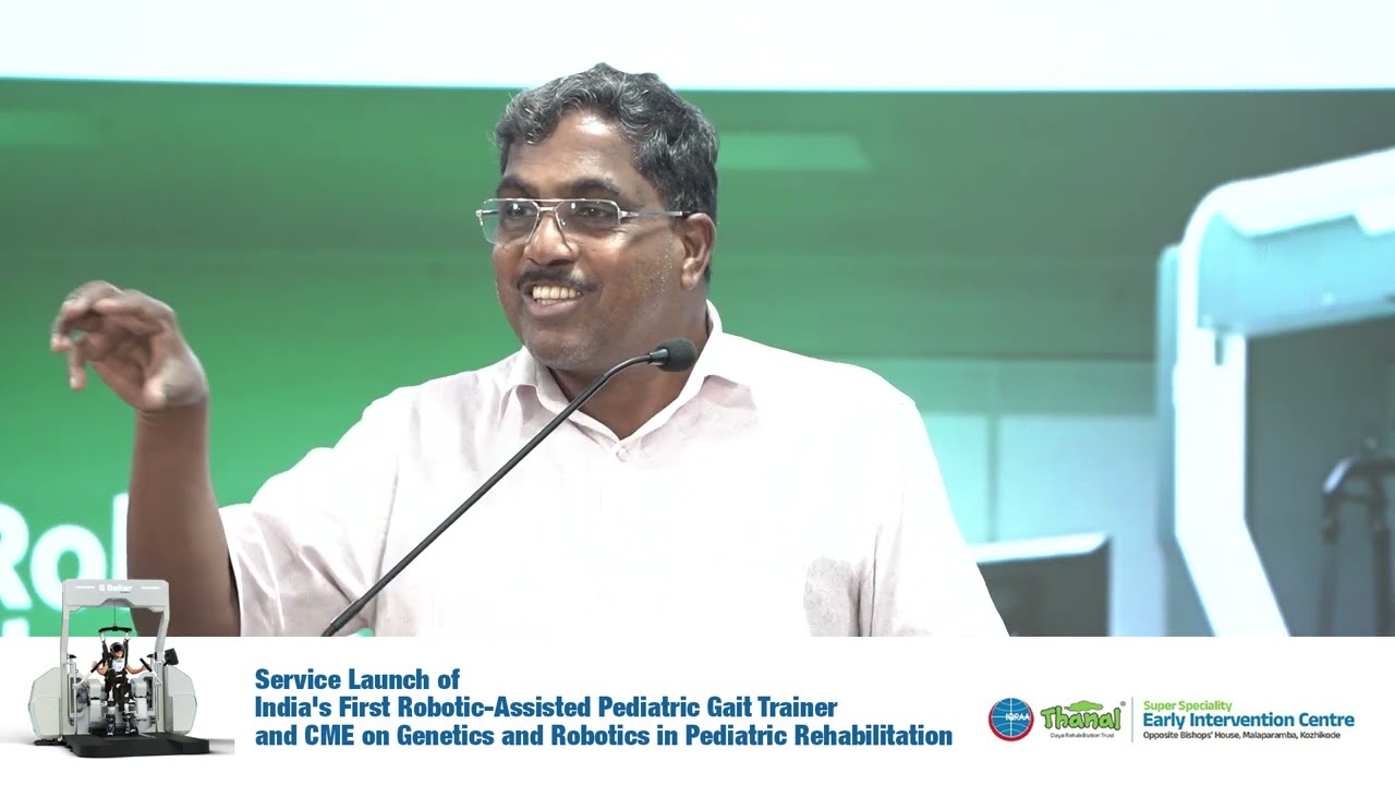 India’s First Robotic-Assisted Pediatric Gait Trainer | Inauguration by M.P. Ahammed