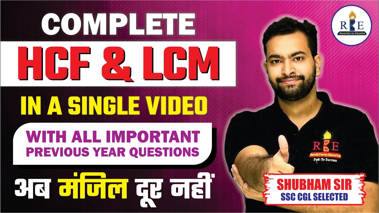 COMPLETE LCM AND HCF FOR SSC CGL | CPO | CHSL | CDS in a single video