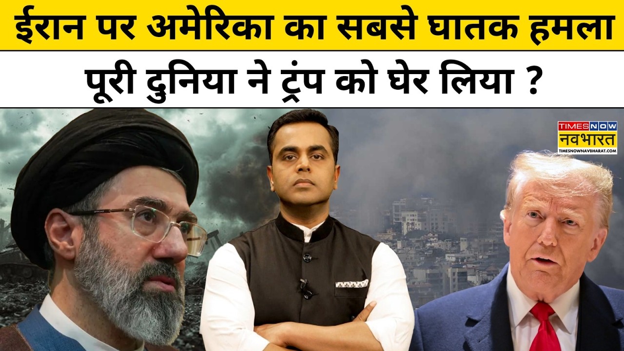 News Ki Pathshala Sushant Sinha :अस्पताल पर अटैक कर PAK ने ये क्या किया ?  Afghanistan Pakistan