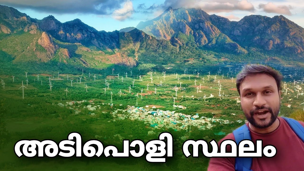 ആരും വായും പൊളന്ന് നോക്കി നിക്കും..!! ആരൽവായ്മൊഴി..!! | Aralvaymozhi malai kovil | Kanniyakumari