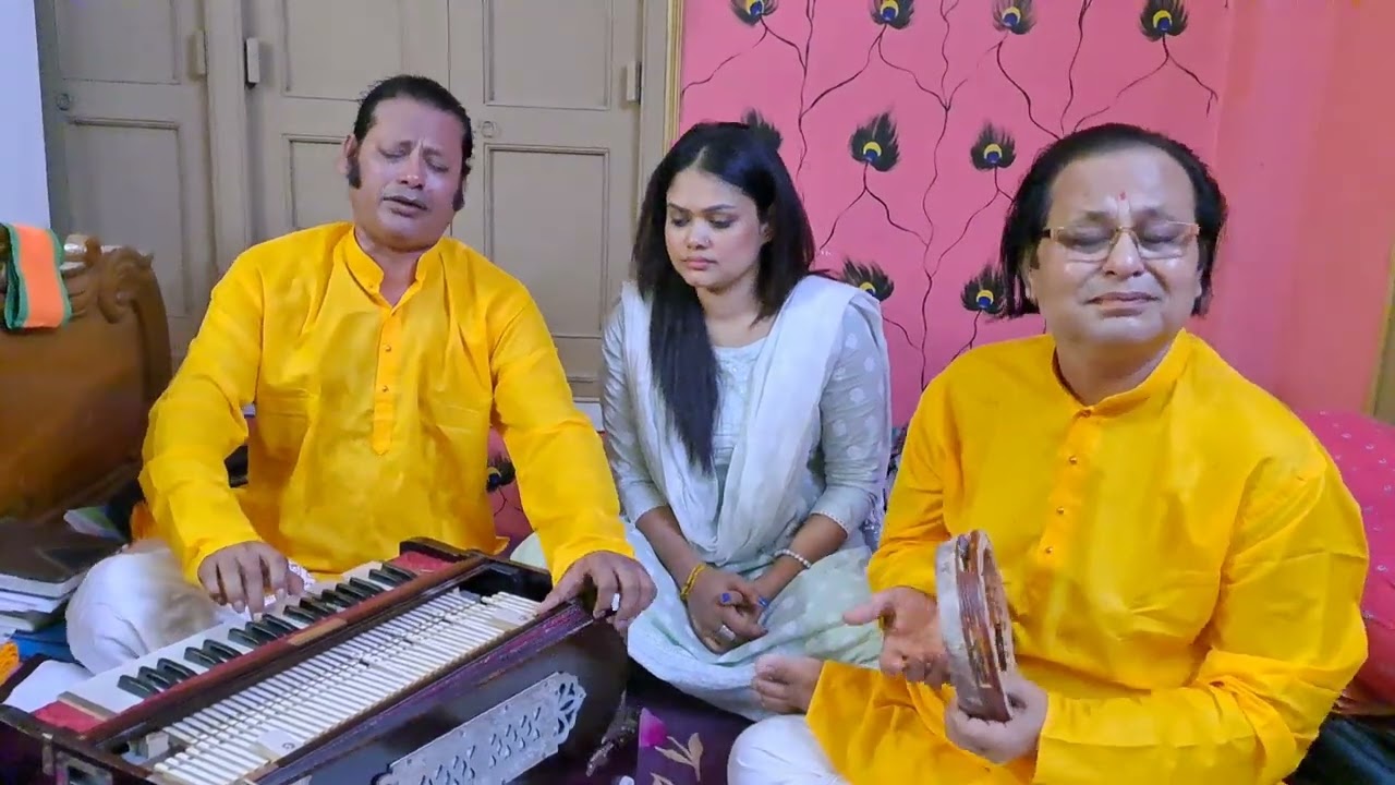 (দ্বিতীয় পর্ব) - হিন্দু ও মুসলমান জামাই শ্বশুরের রাধাকৃষ্ণের বিচ্ছেদগান।শুনে আপনাদের চোখে জল আসবেই।