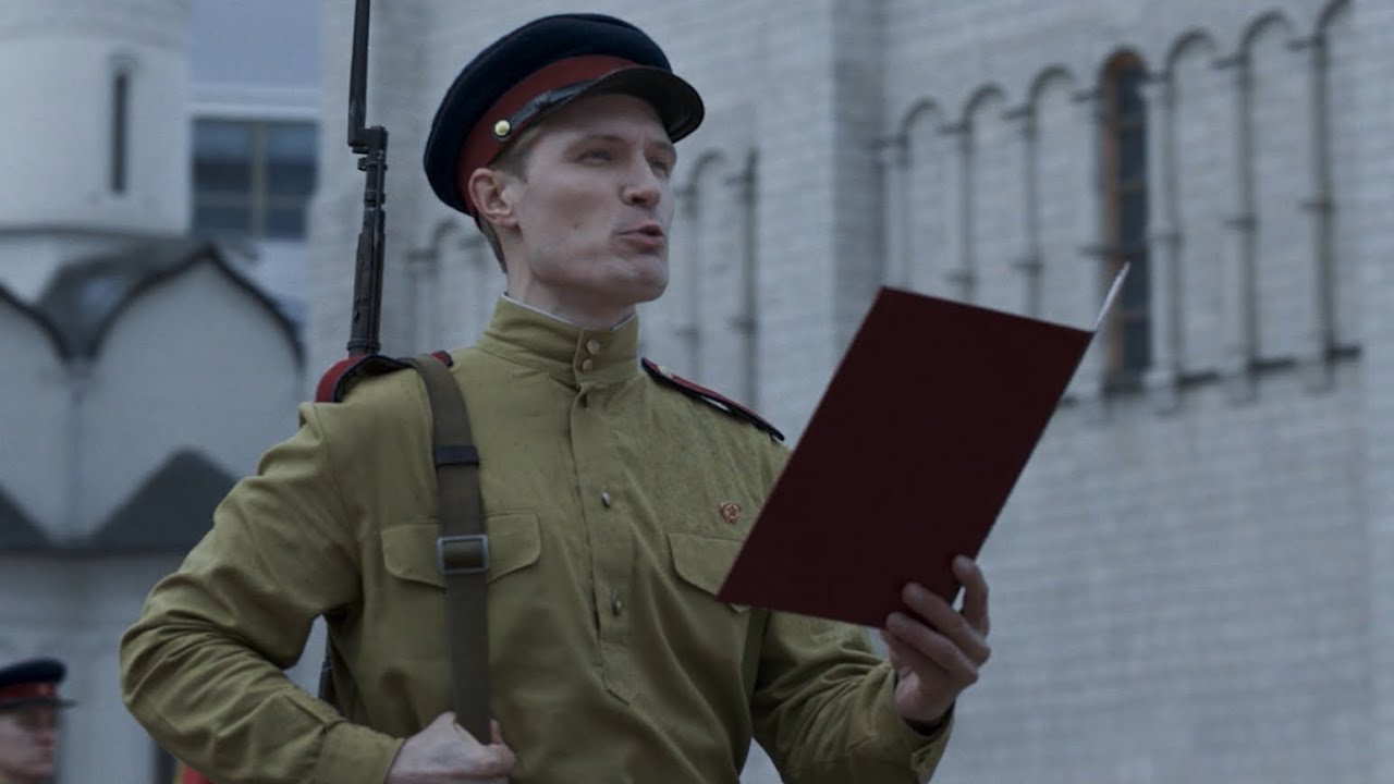 Командир &mdash; Русский трейлер (2024)