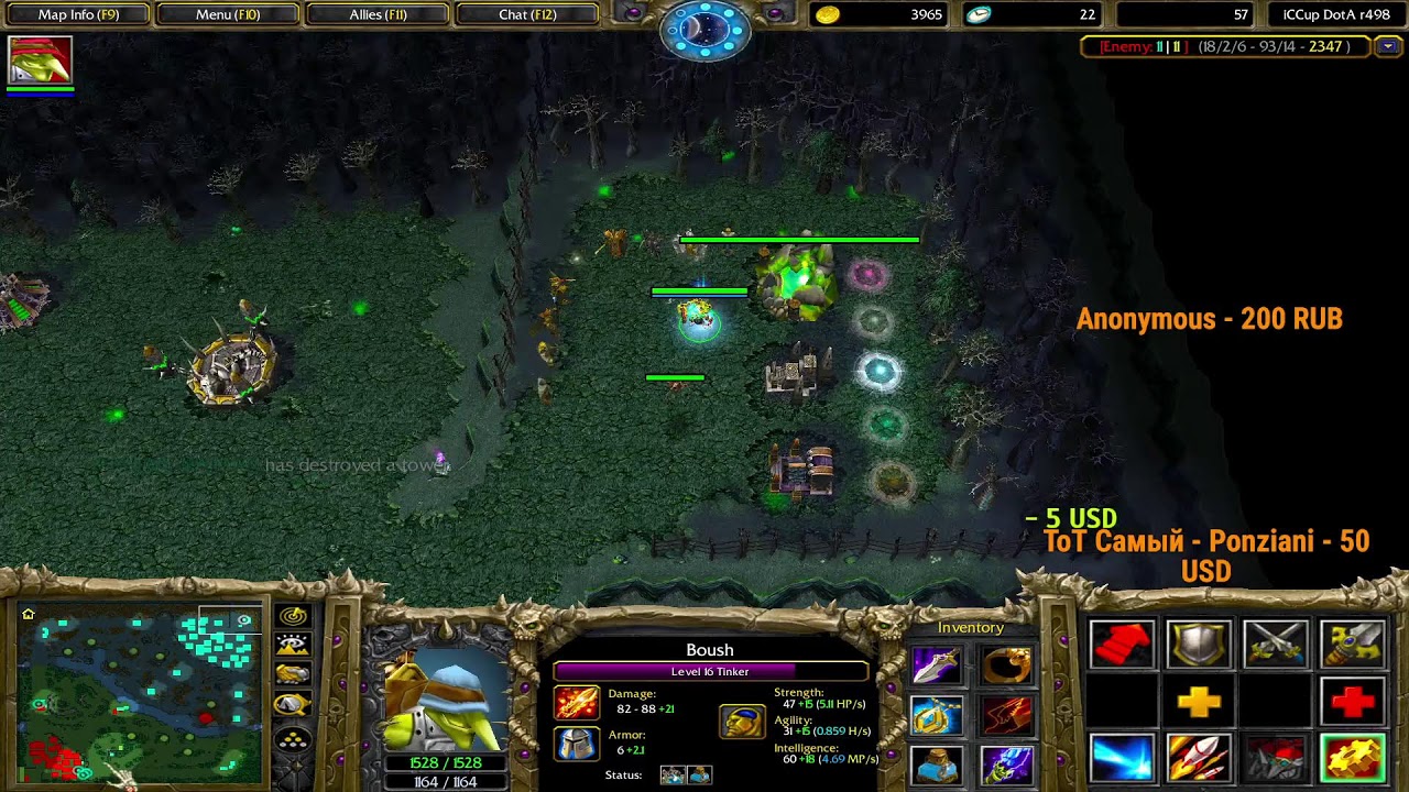 stream by LegendsOFpain утренний чилл( заказ героя актуален)  iccup.com