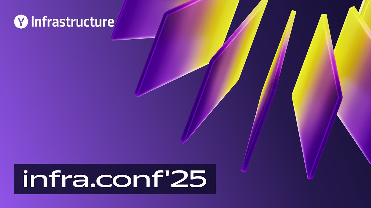 Открытие конференции infra.conf'25