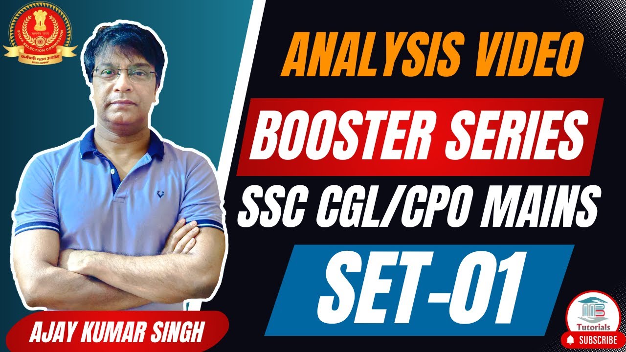 Booster Series Set-01 | SSC CGL Mains 2024 | SSC CPO Mains | SSC Mains Preparation | Ajay Sir MB