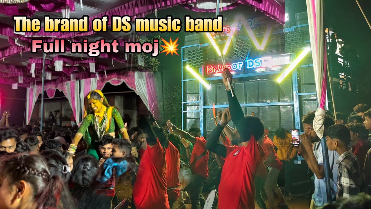 Brand of DS music band Full moch 💃🕺#rrmusicregional #rrmunsiftv #rockstargames #rockstargaming 