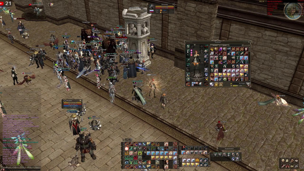 scryde x1 Duelist+ Storm Screamer Olympiad 15.03.2024