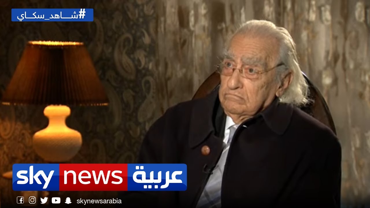 الجزء الثاني مع المفكر والمصري مراد وهبة في حديث العرب