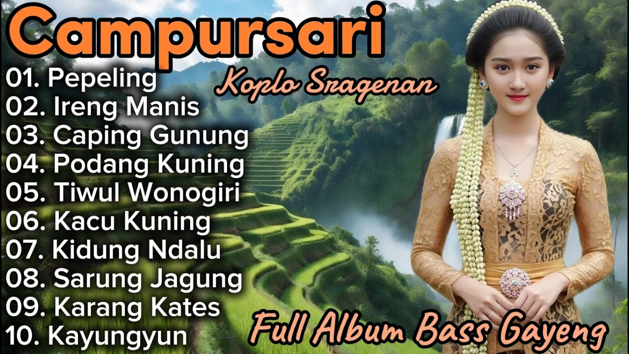 CAMPURSARI COKEK SRAGENAN TERBARU ‼️ ALBUM CAMPURSARI KOPLO FULL BASS GAYENG SUPER NYAMPLENG