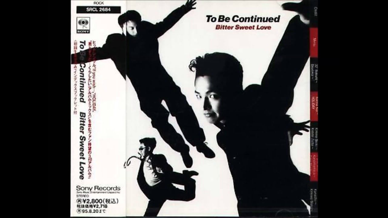 To Be Continued - Holiday