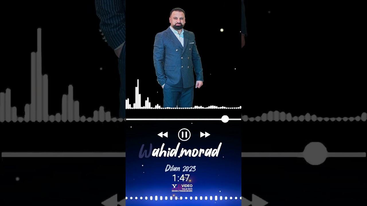 فنان وحيد مراد شيخاني وكوجري ...عرس جديد ،2023