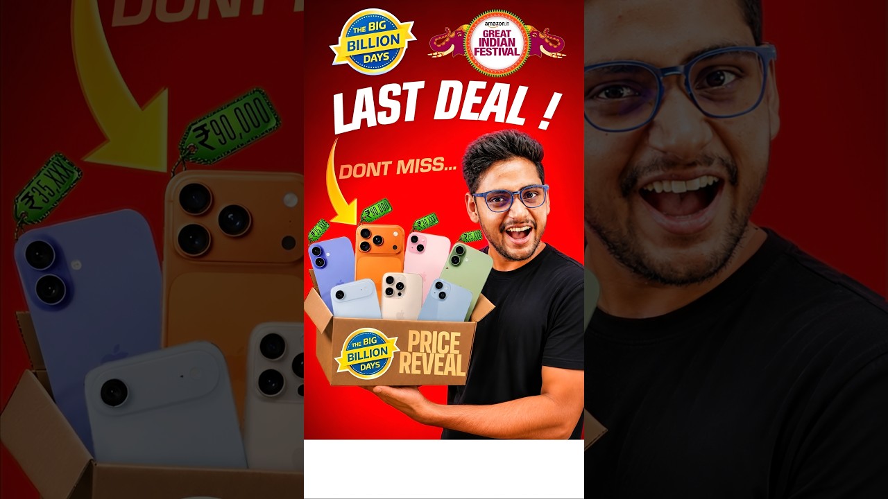iPhone BBD Sale 2026 & Amazon Great Indian Festival Sale 🔥Shocking Price Drop !😱🤯 #shorts