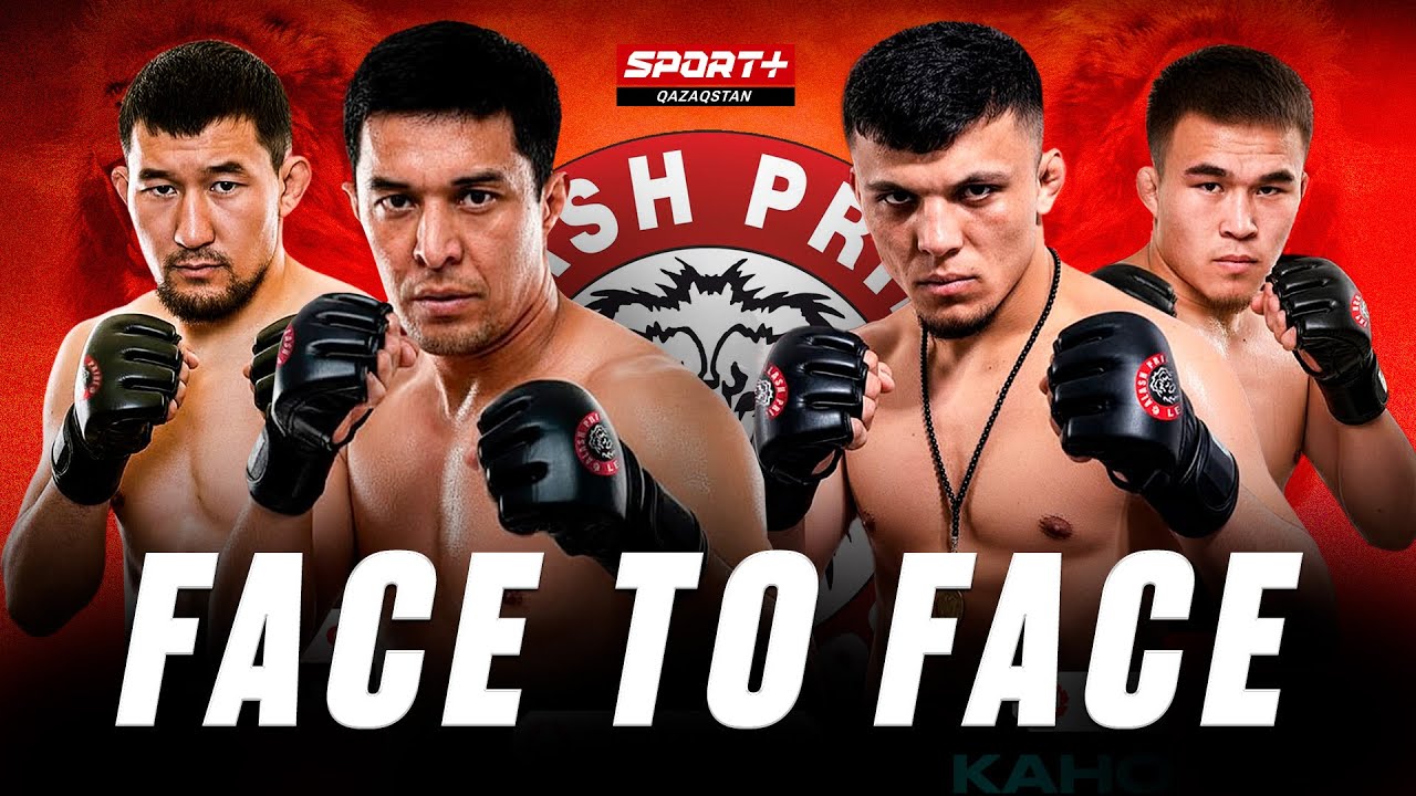 ММА. ALASH PRIDE FC 113. Face to Face