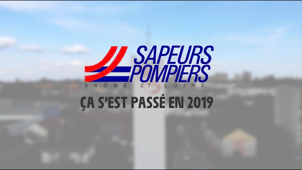 sdis71 retro 2019
