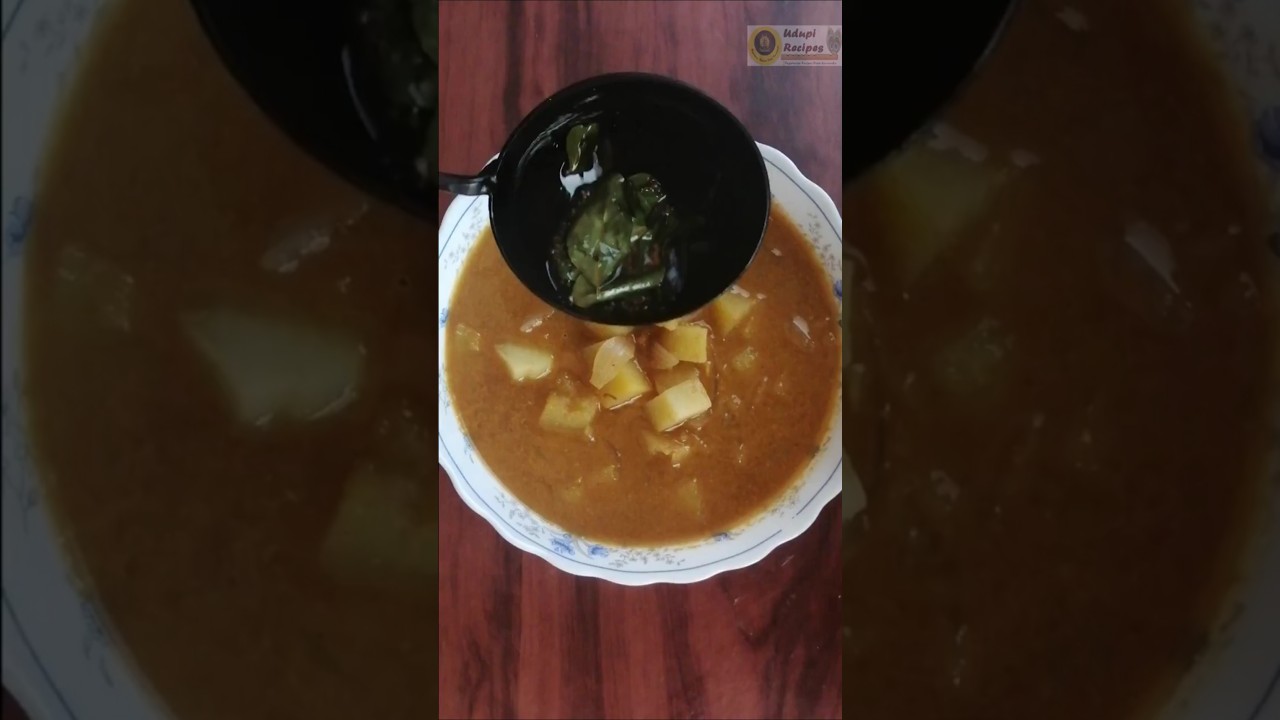ಆಲೂಗಡ್ಡೆ ಈರುಳ್ಳಿ  ಸಾಂಬಾರ್ ಕುಕ್ಕರ್ ನಲ್ಲಿ| Potato Onion Curry ಬಟಾಟೆ ನೀರುಳ್ಳಿ ಕೊದ್ದೆಲ್ ಉಡುಪಿ ಶೈಲಿಯಲ್ಲಿ