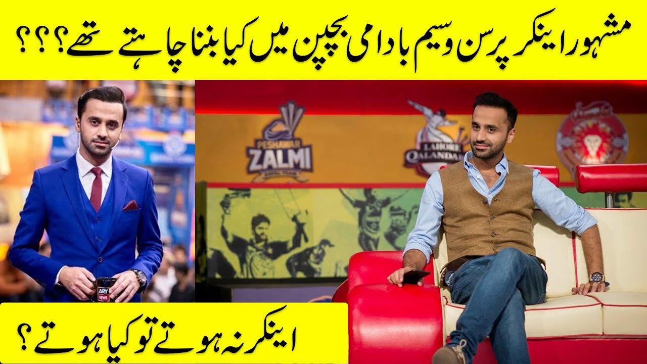 waseem badami great interview | New Video | 2019