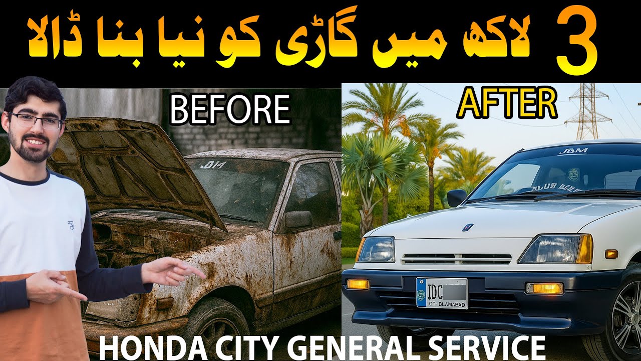 Suzuki Khyber/Swift Fully Restored Owner Review & Honda City 1.2 CVT Oil Change VLOG