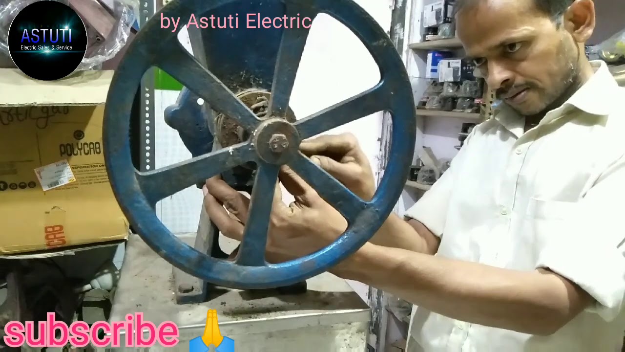 गीली दाल पीसने वाली मशीन रिपेयरिंग कैसे करें How to change bearing & oil sil/How to repair (part 1)