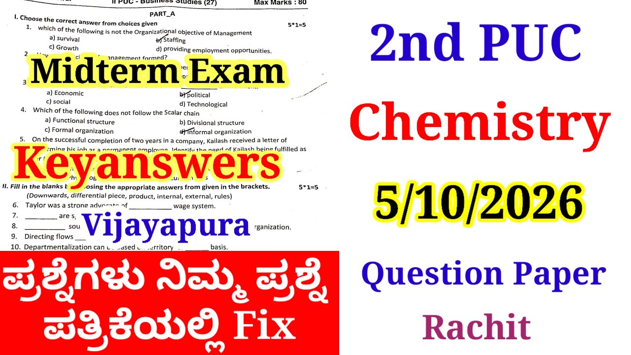2nd PUC Chemistry Midterm Question Paper 2026 with Answers