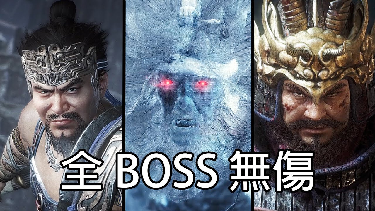 臥龍：蒼天殞落DLC 逐鹿中原 - 主線全Boss無傷｜二周目昇龍之道｜PS5