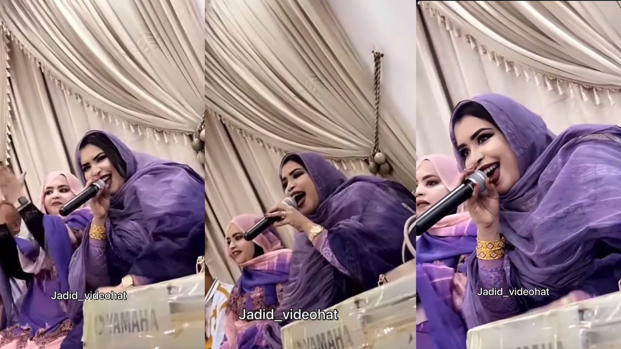 تبرعيات زوينات لكرمي منت سيداتي