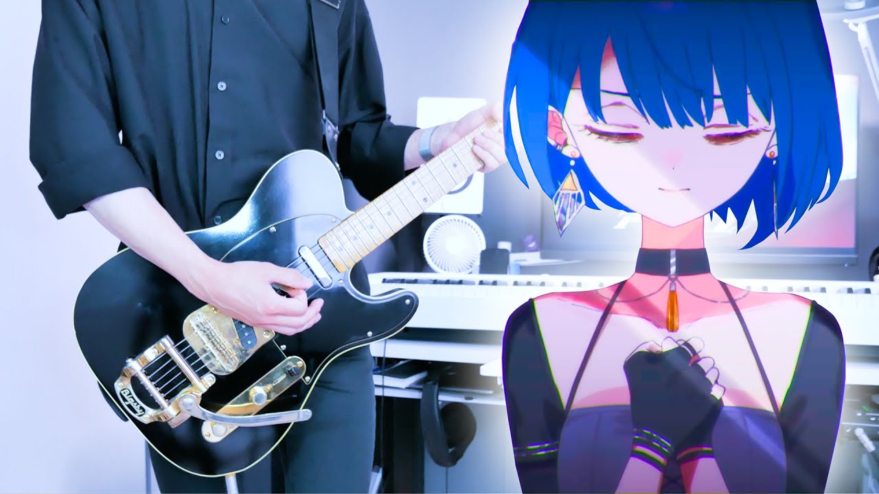 【プロセカ】アンチユー - Chinozo【Guitar cover】